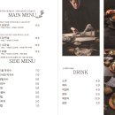 만닭갈비 이미지