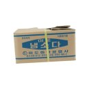 미도공업사 이미지