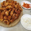 서울통닭 이미지