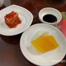 진미반점 - 전주시 덕진구 명주3길 19-2 | 진미반점