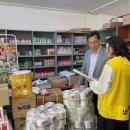 함양군정신건강복지센터 이미지