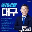 천금산업 이미지