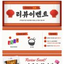 마라연구소 이미지