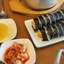 나드리김밥신대부적점 | 출산 전 꼭 한 번은 가는 분식집, 라면과 김밥은 역시 경산 압량 나드리김밥 신대부적점
