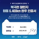 다산과학 네이버블로그