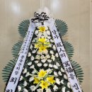 본교(광주농고)스쿨버스를 운전하셨던 유재섭(49회)본인상알림 이미지