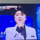 현역가왕 결승전 홧팅 :) 새해 복많이 받으세여:) 이미지