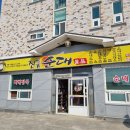 진품순대 | 전북 익산 금마 맛집 &#39;진품순대&#39; 내돈내산 솔직후기(추천메뉴)