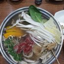 버섯나라 이미지