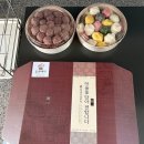 장수떡집 | 울산 봄날떡집 백일떡 세트 내돈내산 후기