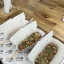 명랑핫도그 옥암점 이미지