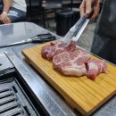 옥수주먹고기 이미지