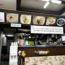 고모손칼국수 이미지