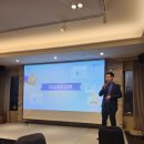 세무법인정상논현지점