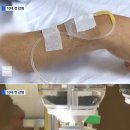 임홍섭내과의원 이미지