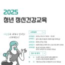 청년정신 네이버블로그