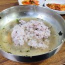 조개터수제비 이미지