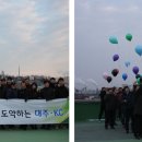대주개발 이미지