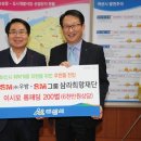 (주)우방 이미지