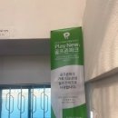 봉암동109 이미지