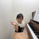 아르테온음악학원
