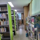 중계2.3동 주민센터 입구 | 노원 아이와 갈만한 곳) 가을에 아이와 책 읽기 좋은 하늘작은도서관