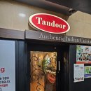 신중동맛집 인도요리 전문점 탄두르 커리 런치세트 후기