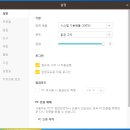 복PC 이미지
