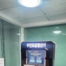 한살림수원소비자생활협동조합 네이버블로그