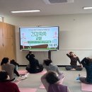 파주보건소 이미지