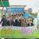 사우초등학교 이미지