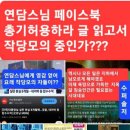그래출판