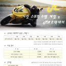 엠샵 이미지
