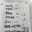 옥약국 이미지