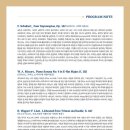 전주한벽문화관 이미지