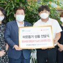 (주)엔공구