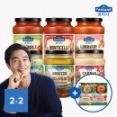 오늘의집/폰타나 파스타소스 2+2= 4개/18,706원/무배 이미지