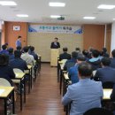 한국교통안전공단대전충남본부 이미지