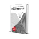 알키 이미지