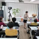 [1급과정] 스피치지도사 1급 이미지