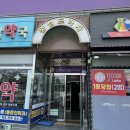 엠비프라자 앞 이미지