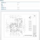 (주)금호하우징 이미지