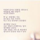 목요일 이미지