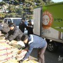 현대제철 연구동 뉴스1