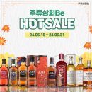 주류상회Be 이미지