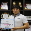 대서푸드 C뉴스041