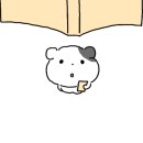 봉자막창진주 이미지