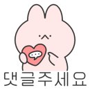 풍천장어대감 이미지