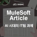 디케이소프트 이미지