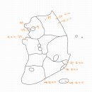 여행플래너 이미지